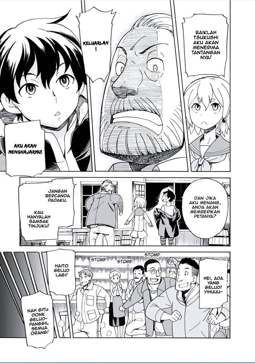Halaman 15 dari Asebi to Sora Sekai no Boukensha Chapter 4
