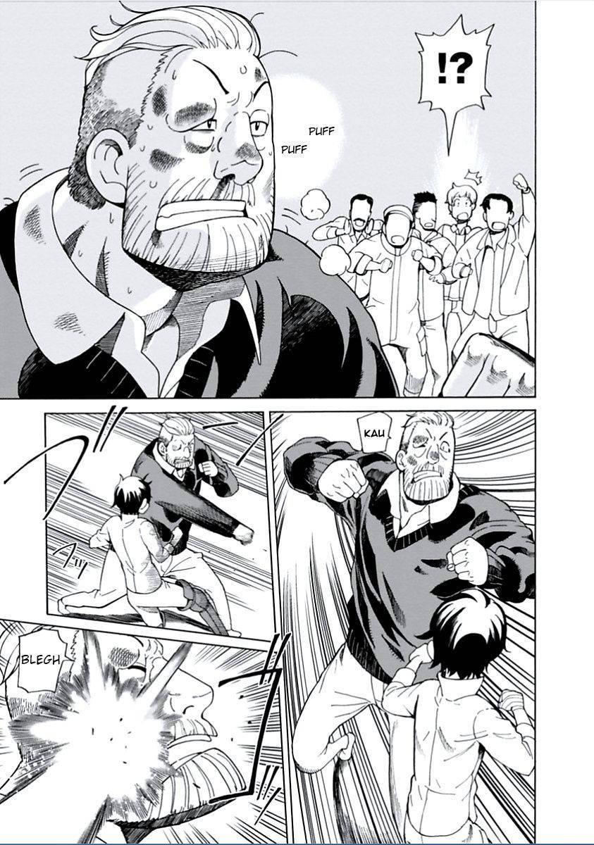 Halaman 21 dari Asebi to Sora Sekai no Boukensha Chapter 4