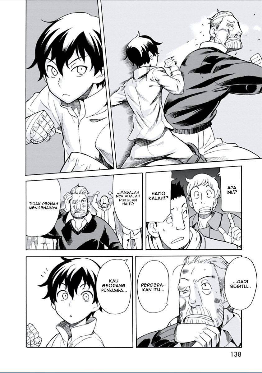 Halaman 22 dari Asebi to Sora Sekai no Boukensha Chapter 4