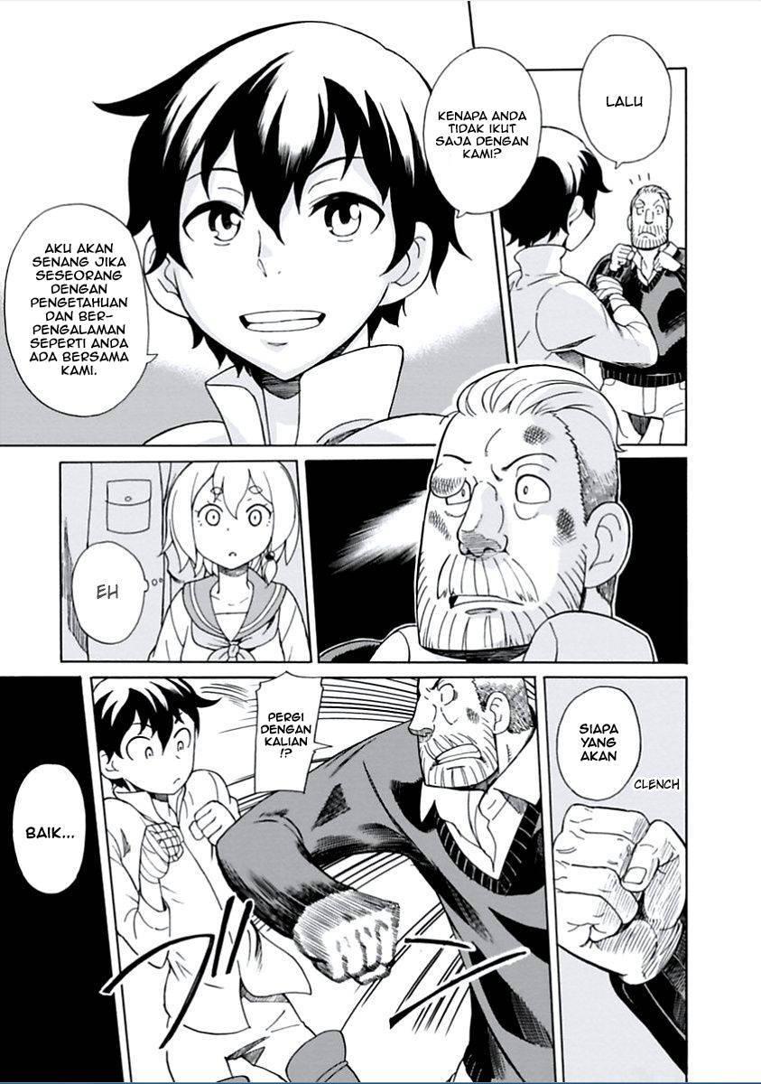 Halaman 25 dari Asebi to Sora Sekai no Boukensha Chapter 4