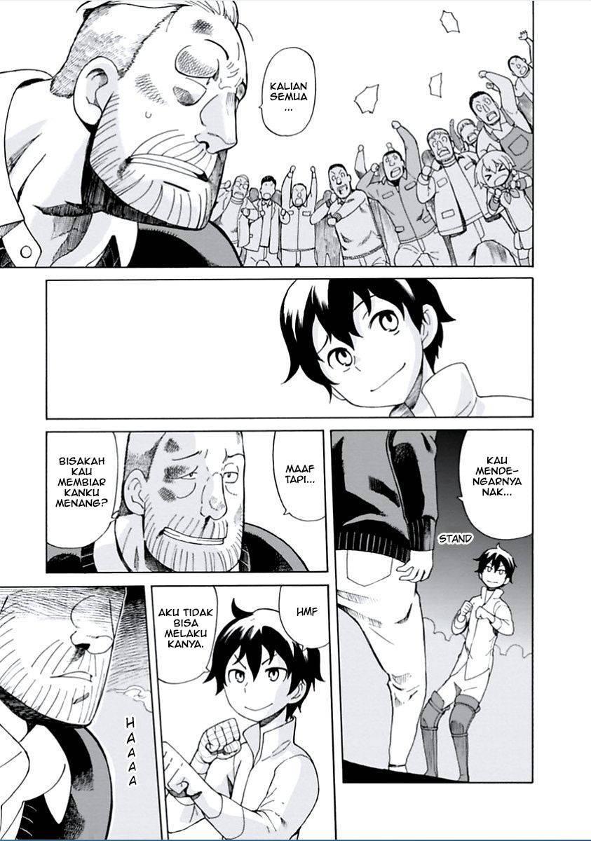 Halaman 29 dari Asebi to Sora Sekai no Boukensha Chapter 4