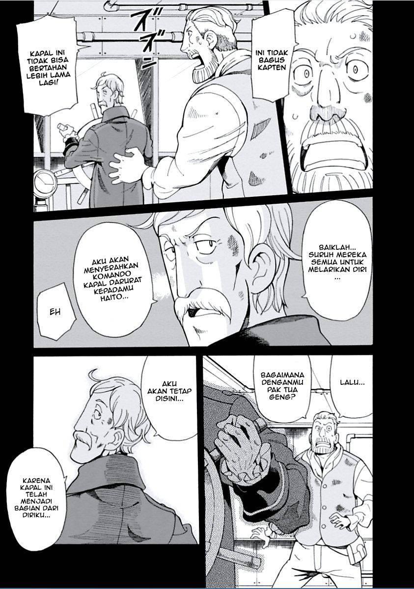 Halaman 3 dari Asebi to Sora Sekai no Boukensha Chapter 4