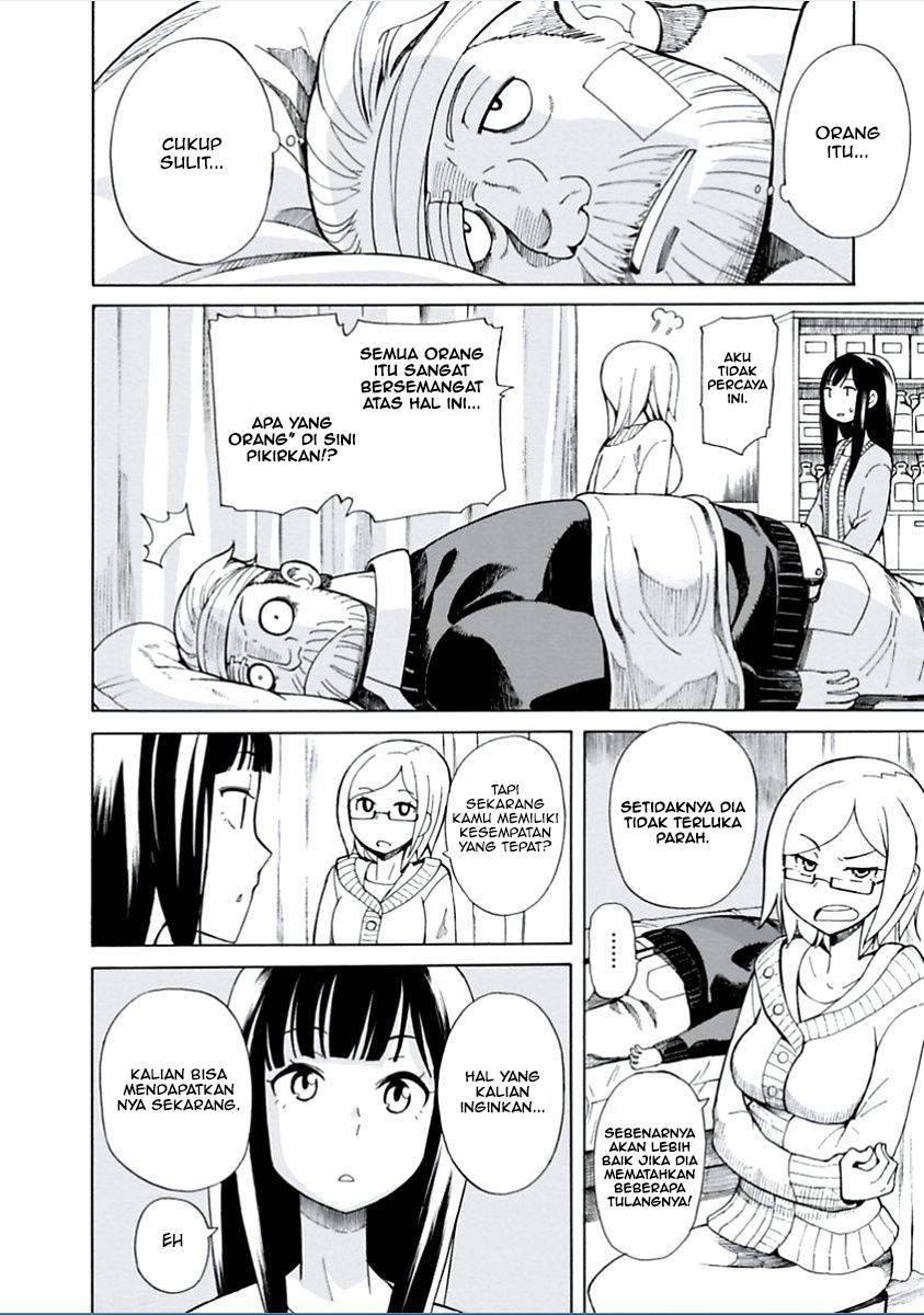 Halaman 33 dari Asebi to Sora Sekai no Boukensha Chapter 4
