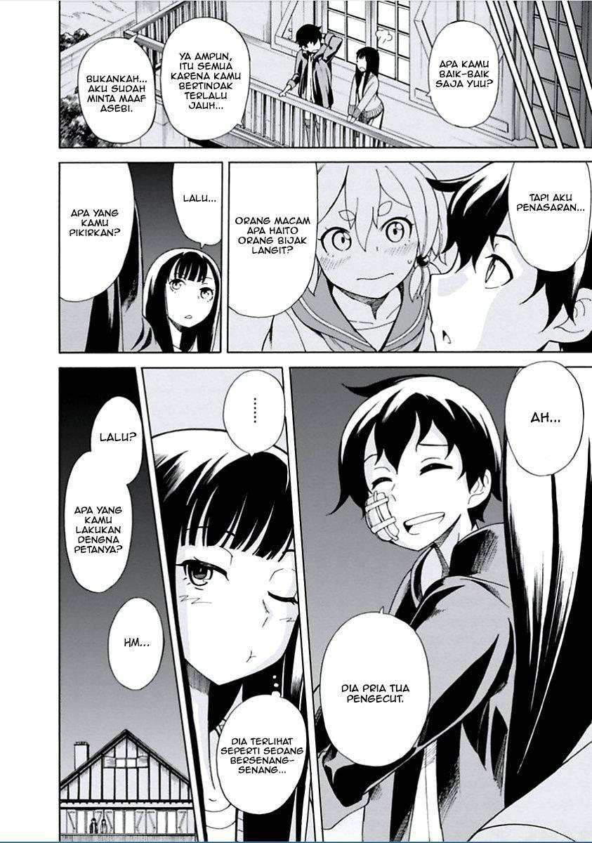 Halaman 36 dari Asebi to Sora Sekai no Boukensha Chapter 4