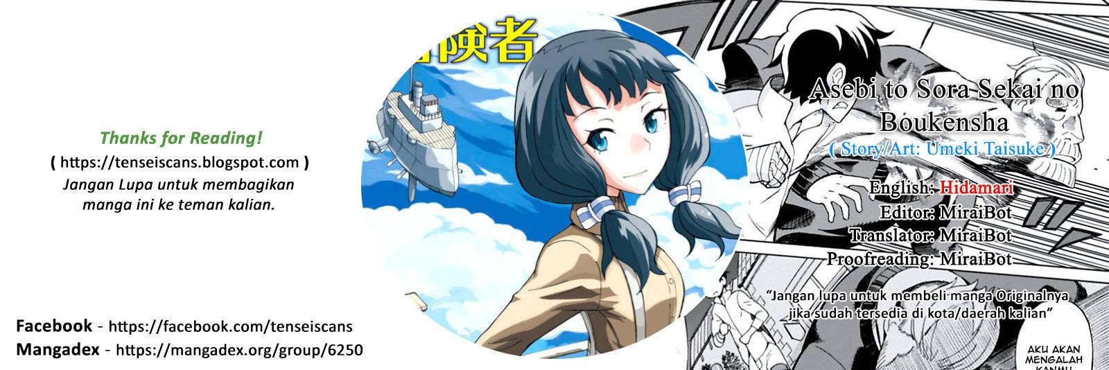Halaman 39 dari Asebi to Sora Sekai no Boukensha Chapter 4