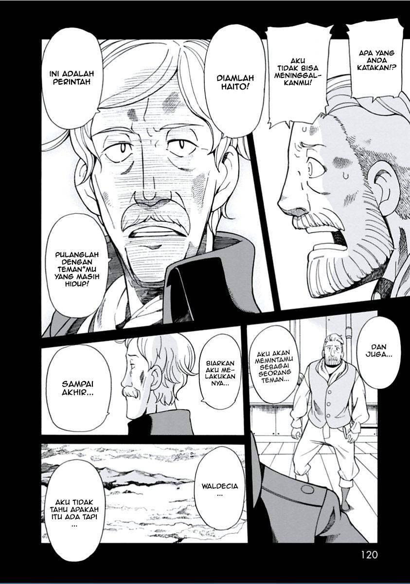 Halaman 4 dari Asebi to Sora Sekai no Boukensha Chapter 4