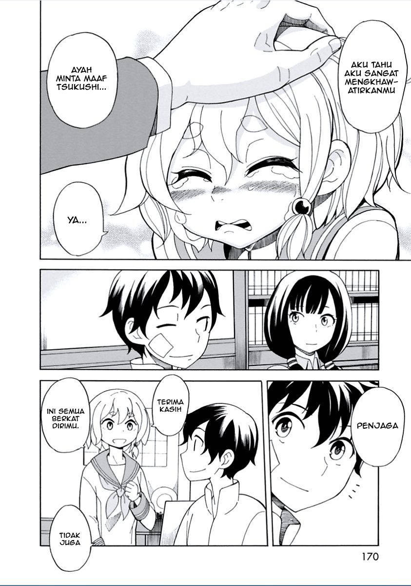 Halaman 14 dari Asebi to Sora Sekai no Boukensha Chapter 5
