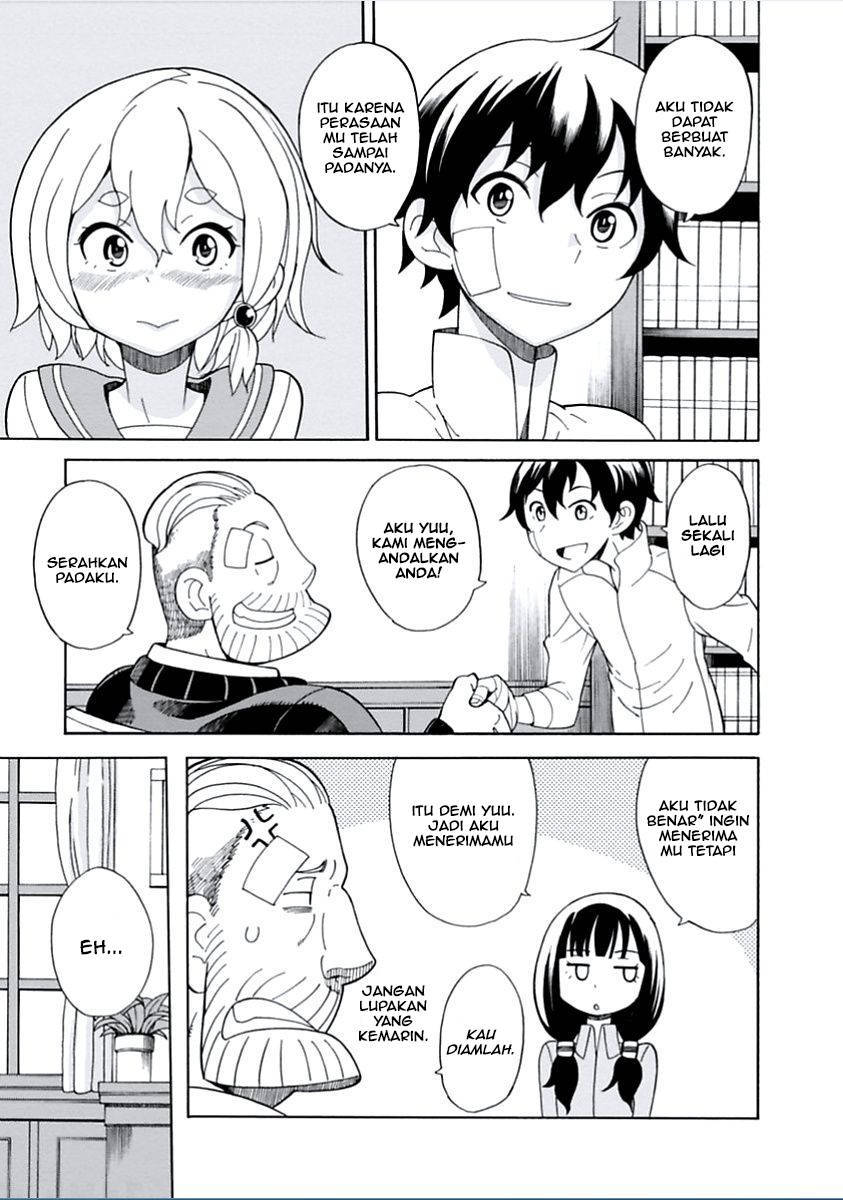Halaman 15 dari Asebi to Sora Sekai no Boukensha Chapter 5