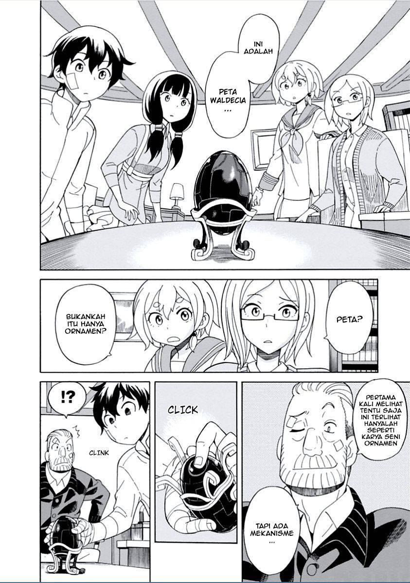 Halaman 16 dari Asebi to Sora Sekai no Boukensha Chapter 5