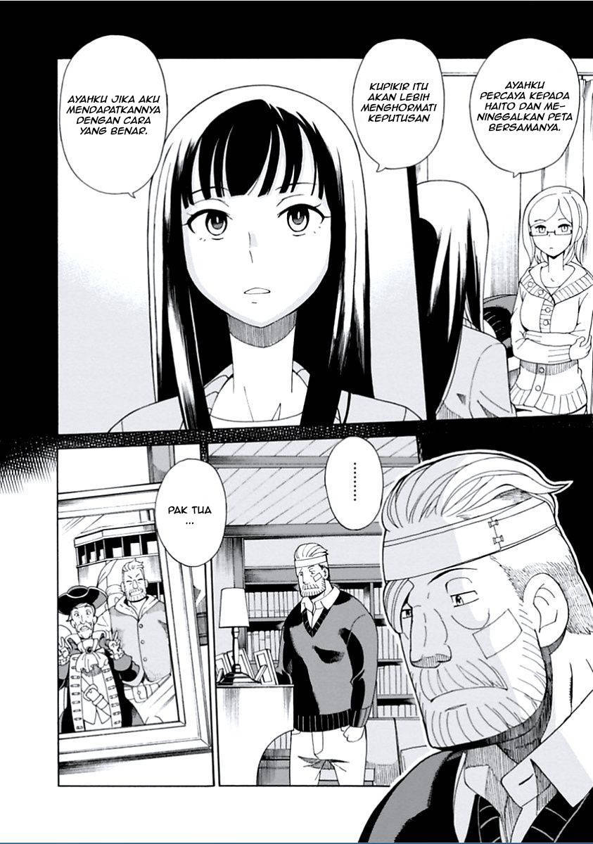 Halaman 2 dari Asebi to Sora Sekai no Boukensha Chapter 5