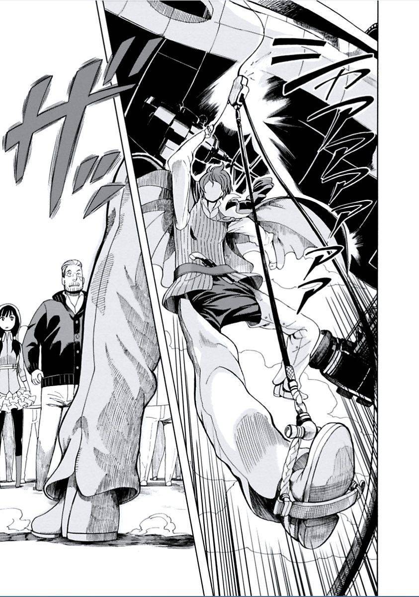 Halaman 26 dari Asebi to Sora Sekai no Boukensha Chapter 5