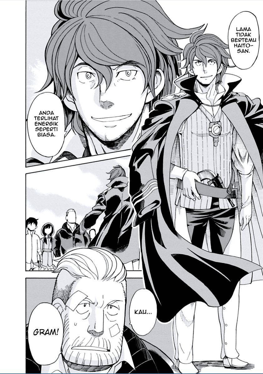 Halaman 27 dari Asebi to Sora Sekai no Boukensha Chapter 5