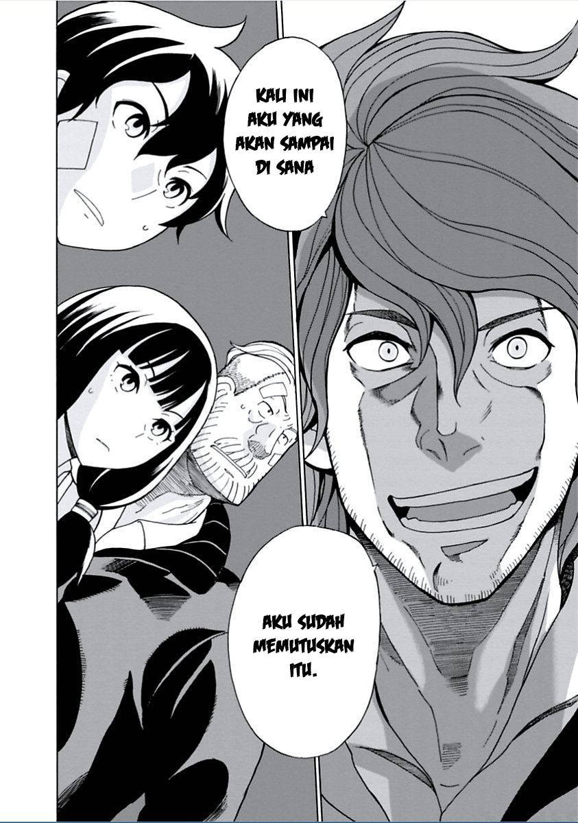 Halaman 33 dari Asebi to Sora Sekai no Boukensha Chapter 5