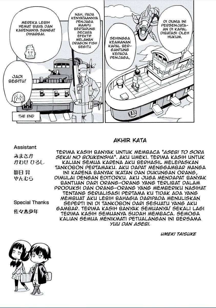 Halaman 38 dari Asebi to Sora Sekai no Boukensha Chapter 5