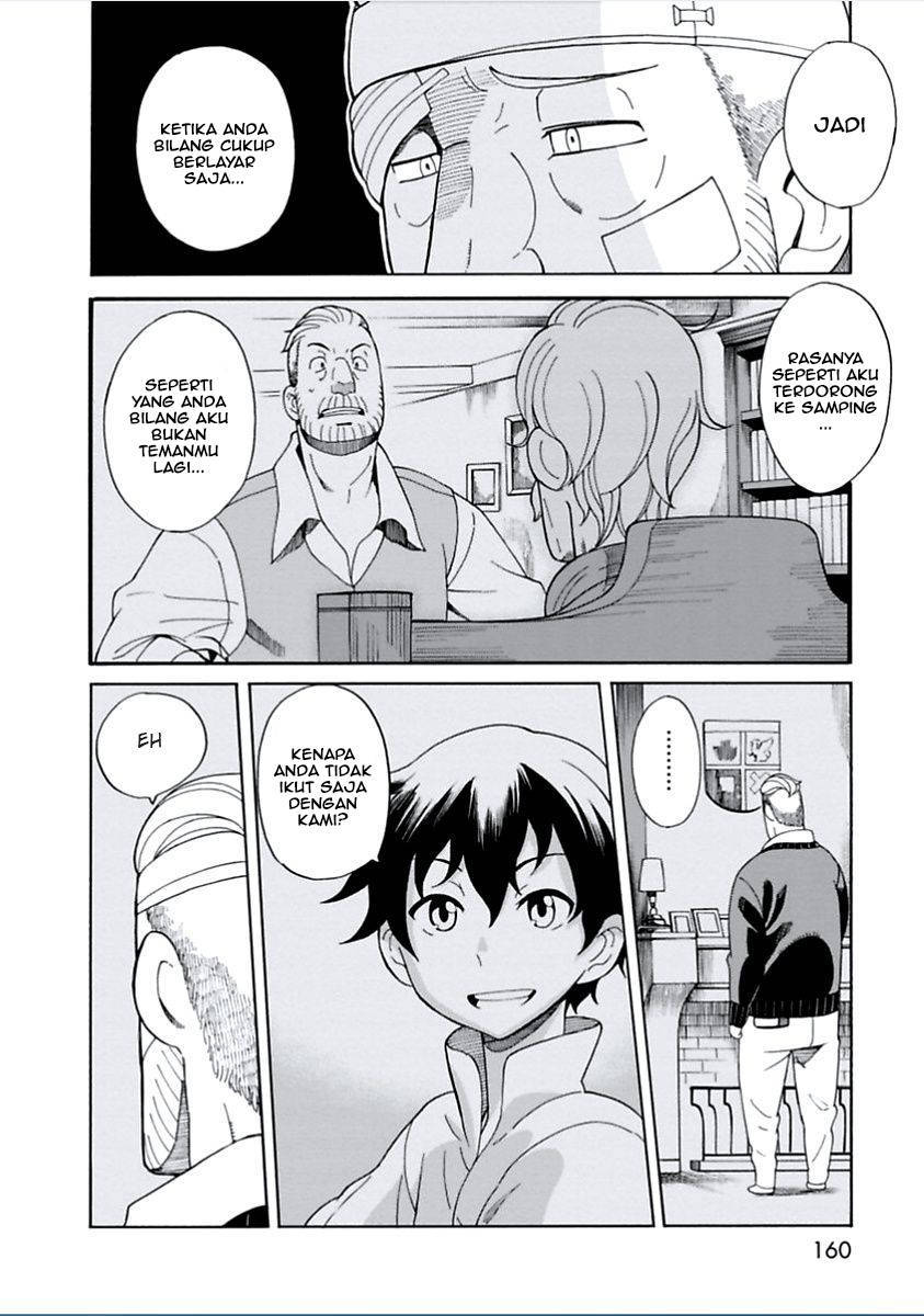 Halaman 4 dari Asebi to Sora Sekai no Boukensha Chapter 5