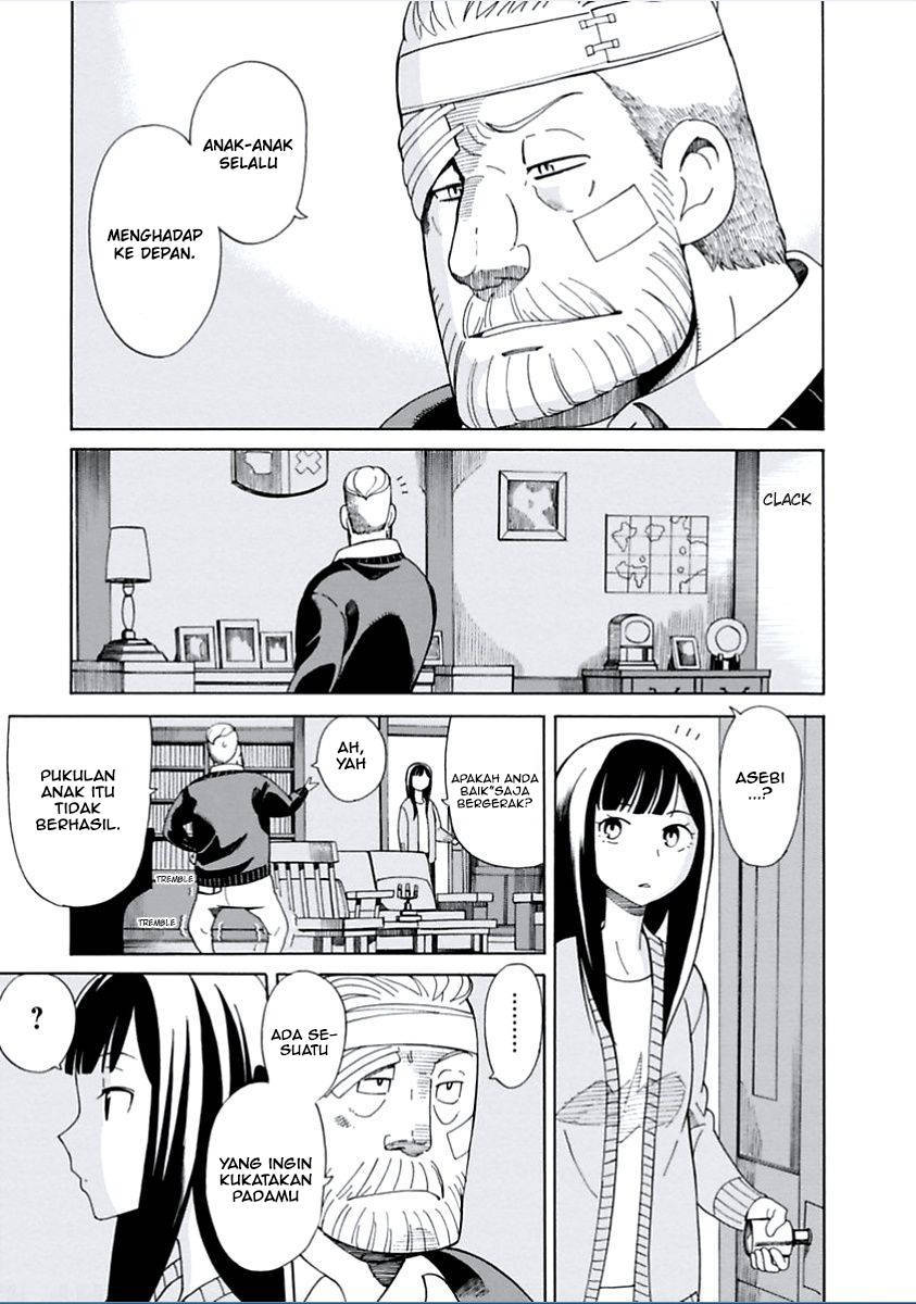 Halaman 5 dari Asebi to Sora Sekai no Boukensha Chapter 5
