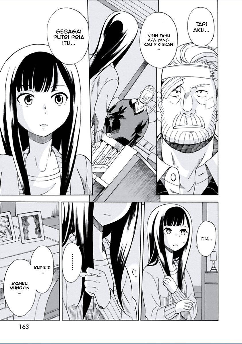 Halaman 7 dari Asebi to Sora Sekai no Boukensha Chapter 5
