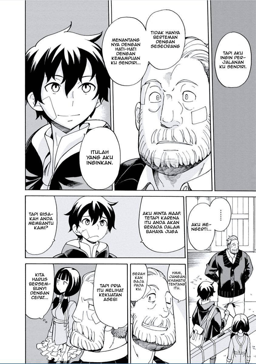 Halaman 26 dari Asebi to Sora Sekai no Boukensha Chapter 6