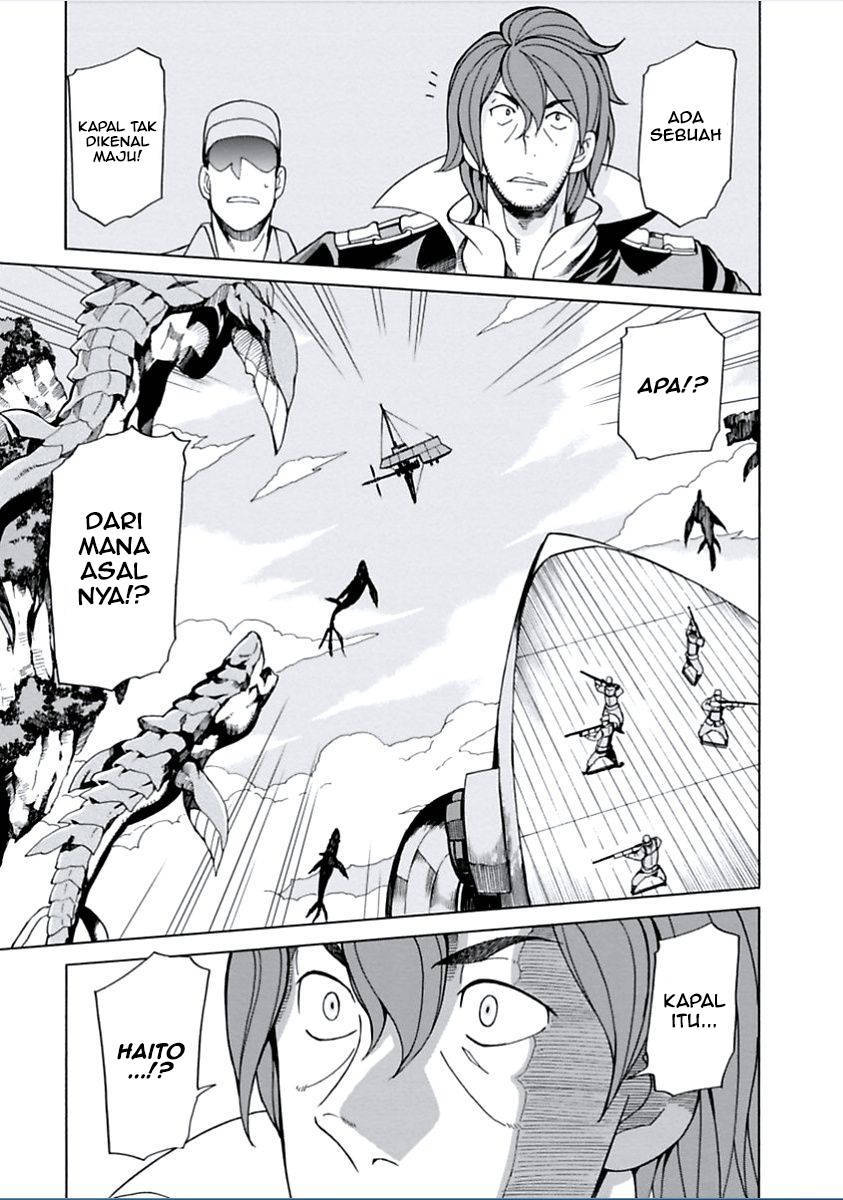 Halaman 33 dari Asebi to Sora Sekai no Boukensha Chapter 6