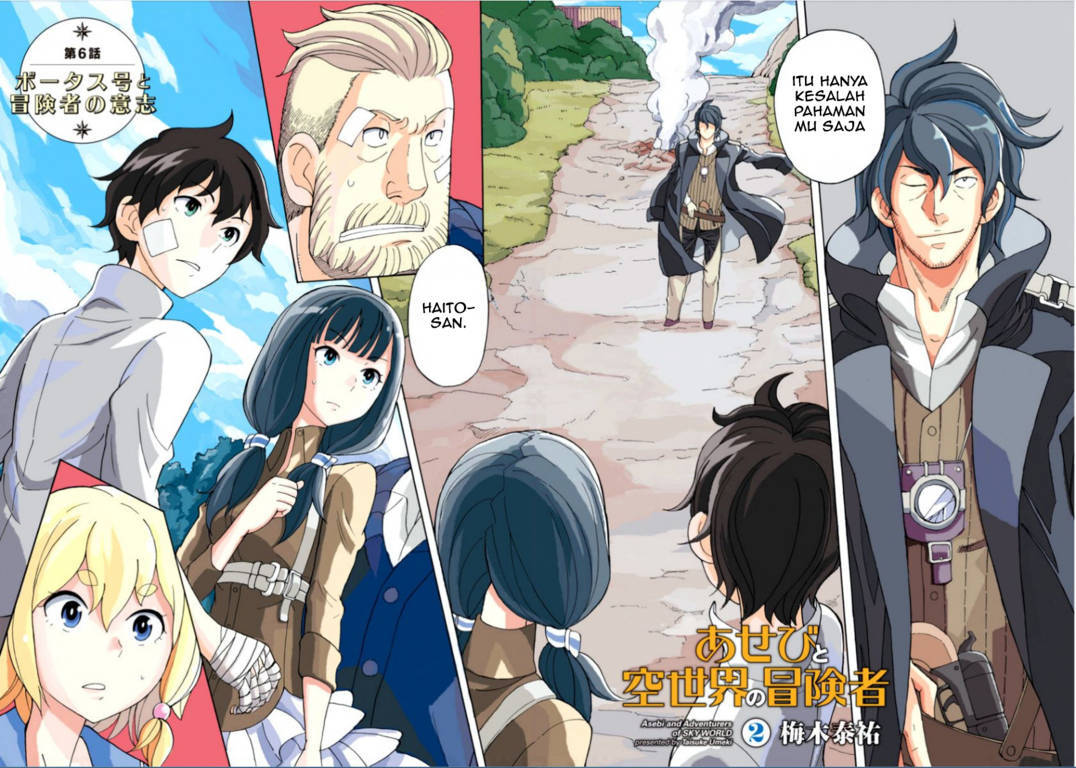 Halaman 4 dari Asebi to Sora Sekai no Boukensha Chapter 6