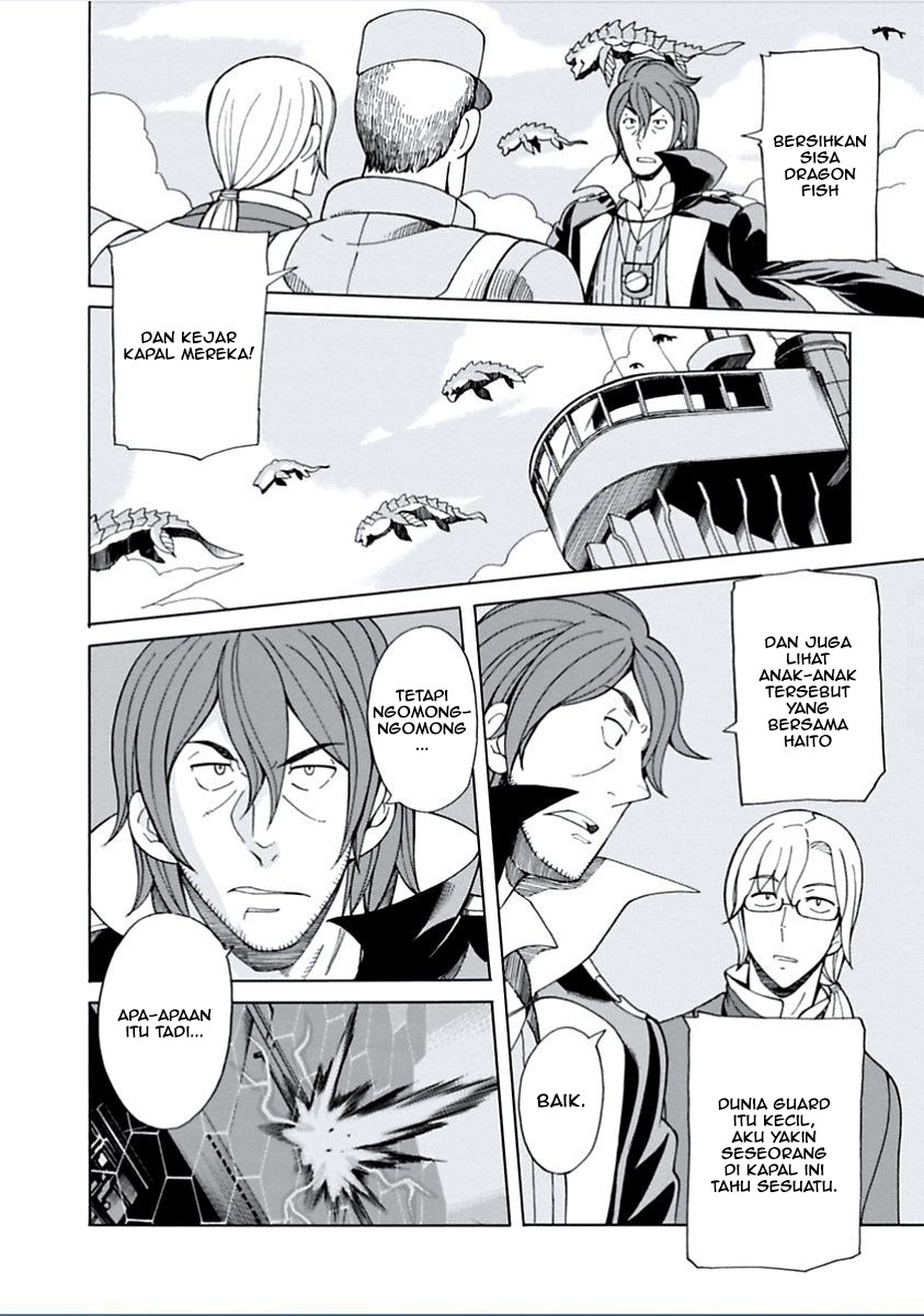 Halaman 25 dari Asebi to Sora Sekai no Boukensha Chapter 7