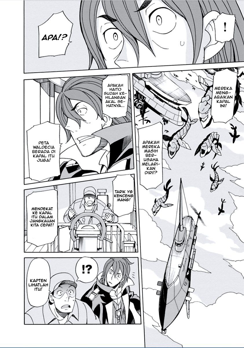 Halaman 6 dari Asebi to Sora Sekai no Boukensha Chapter 7