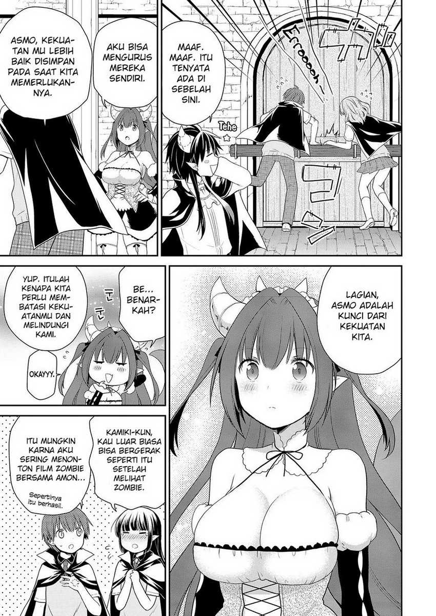 Asmodeus wa Akiramenai chapter 34 halaman 16
