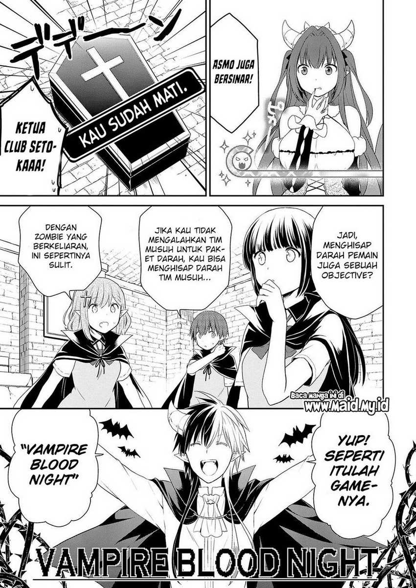 Asmodeus wa Akiramenai chapter 34 halaman 20