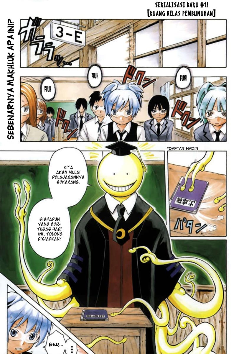 Halaman 3 dari Ansatsu Kyoushitsu Chapter 1