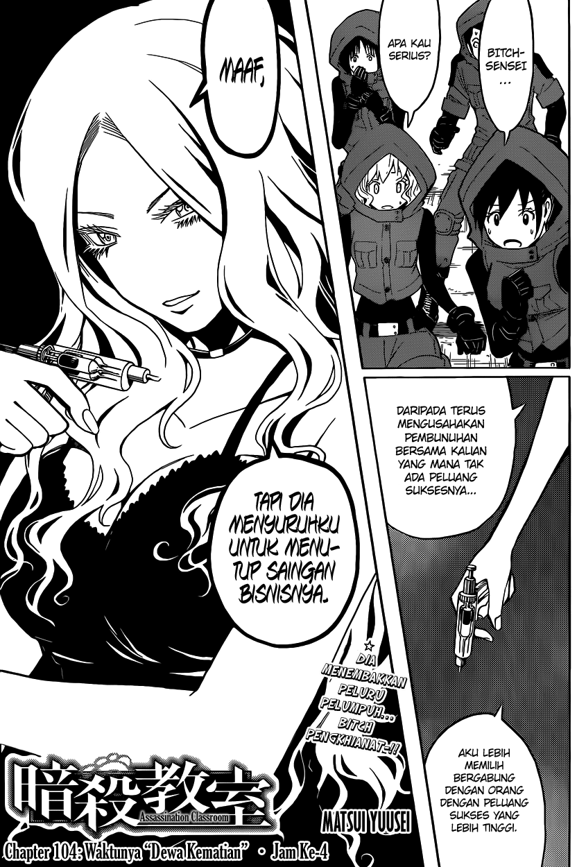 Halaman 2 dari Ansatsu Kyoushitsu Chapter 104
