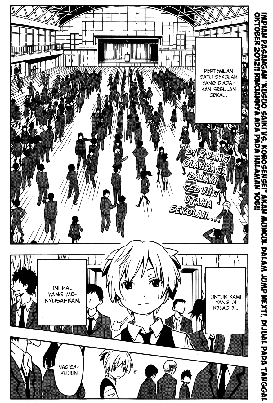 Halaman 3 dari Ansatsu Kyoushitsu Chapter 11