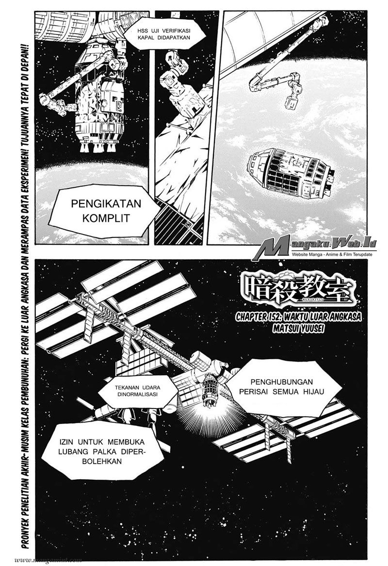 Halaman 1 dari Ansatsu Kyoushitsu Chapter 152