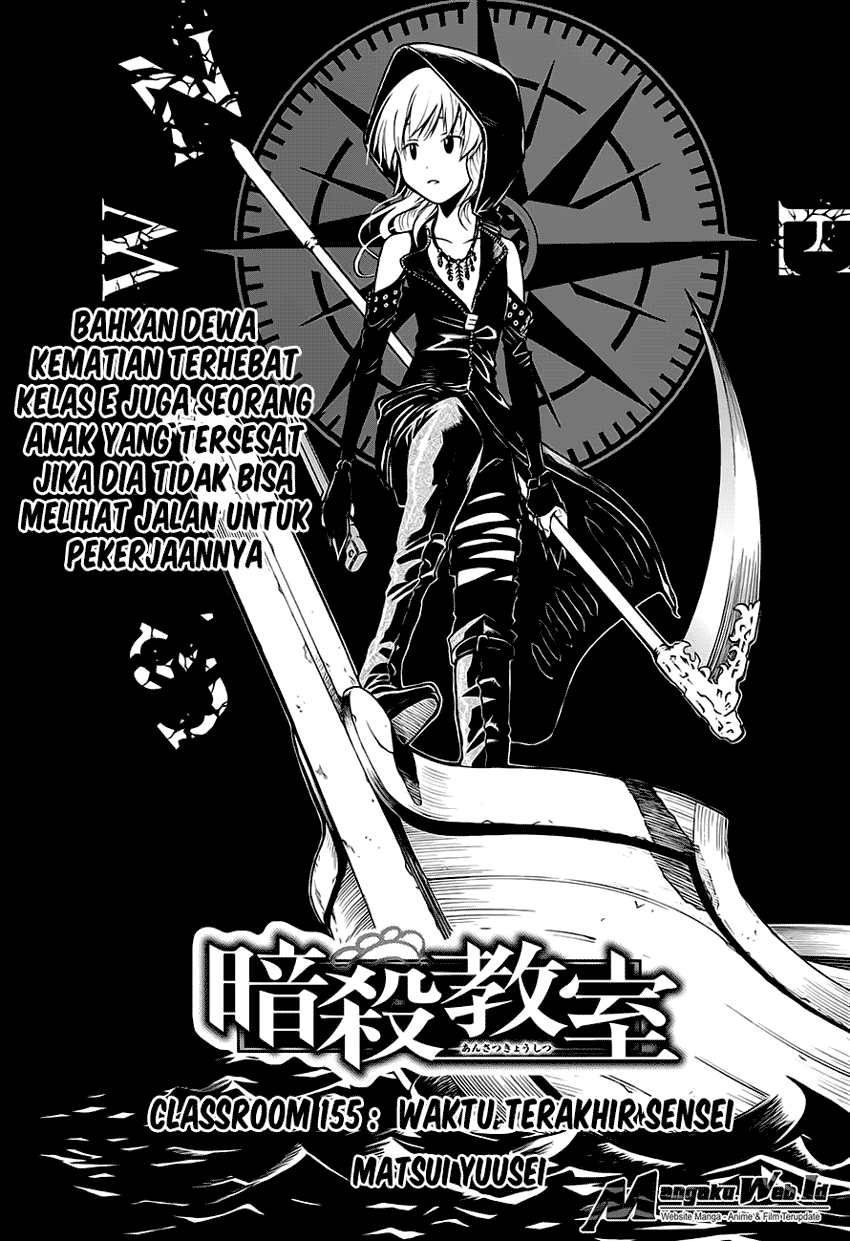 Halaman 1 dari Ansatsu Kyoushitsu Chapter 155