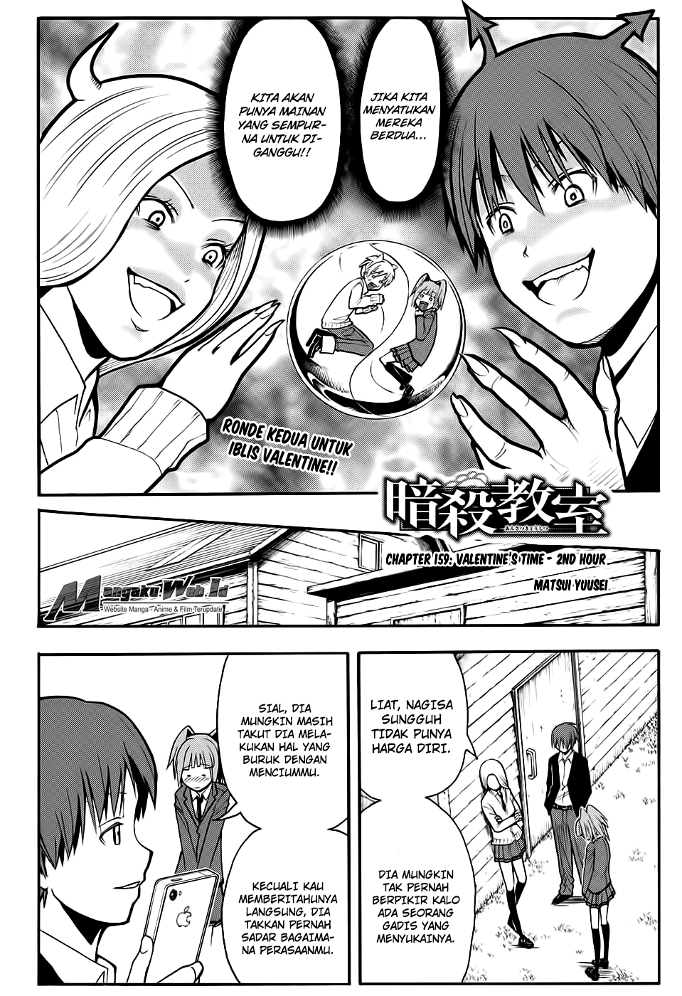 Halaman 2 dari Ansatsu Kyoushitsu Chapter 159