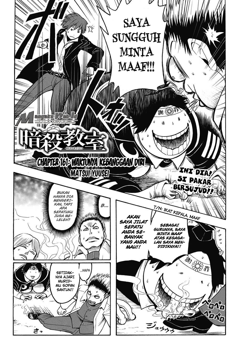 Halaman 2 dari Ansatsu Kyoushitsu Chapter 161