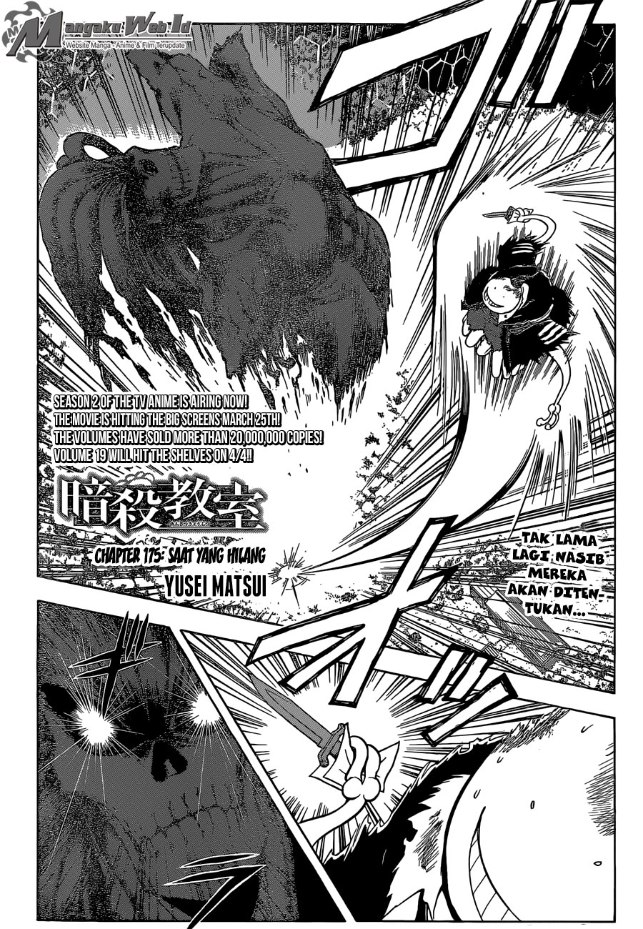 Halaman 3 dari Ansatsu Kyoushitsu Chapter 175