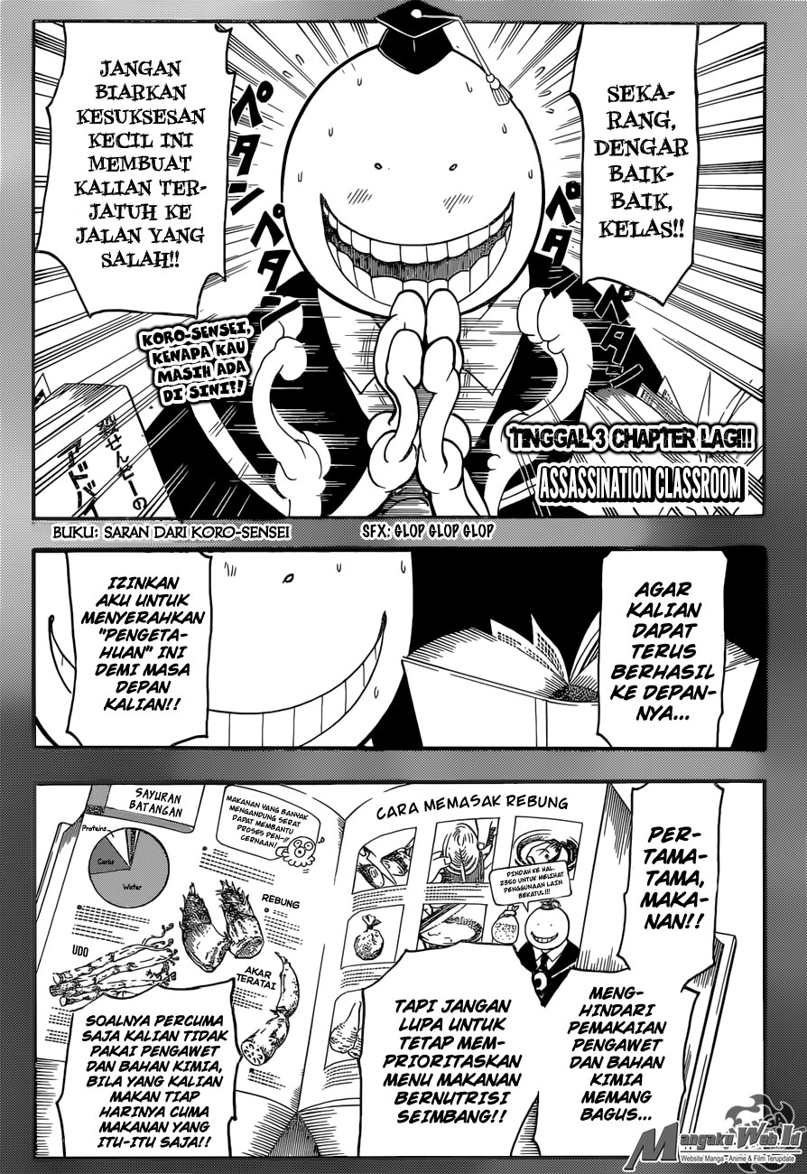 Halaman 2 dari Ansatsu Kyoushitsu Chapter 178