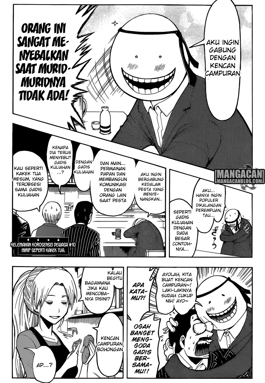 Halaman 7 dari Ansatsu Kyoushitsu Chapter 182
