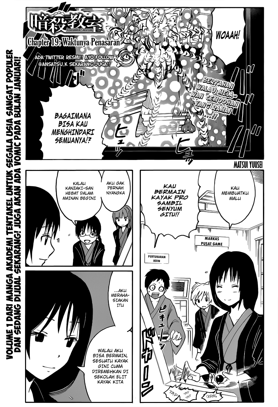 Halaman 2 dari Ansatsu Kyoushitsu Chapter 19