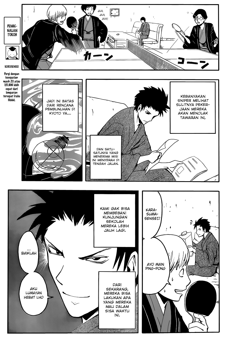 Halaman 4 dari Ansatsu Kyoushitsu Chapter 19