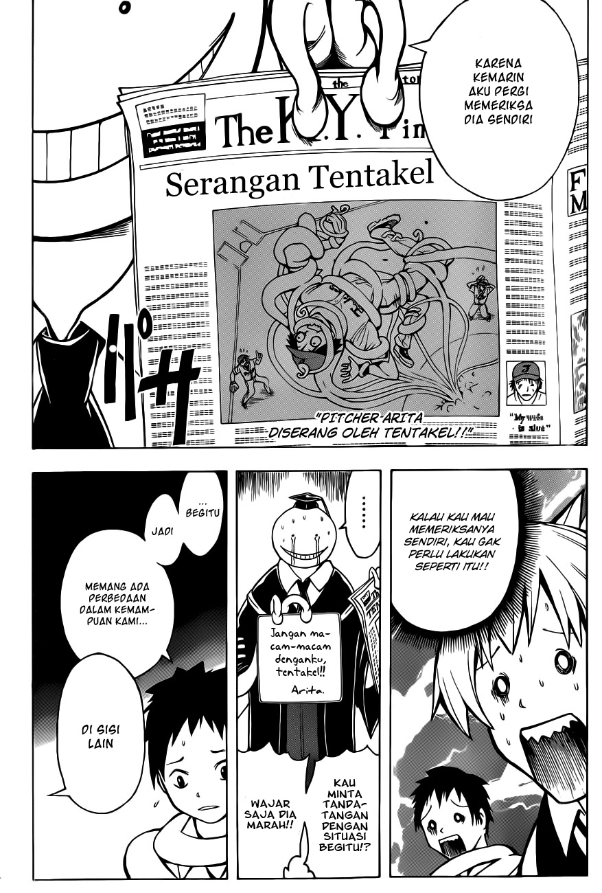 Halaman 17 dari Ansatsu Kyoushitsu Chapter 2