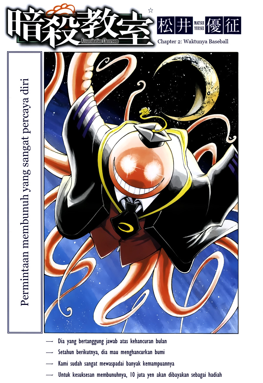 Halaman 2 dari Ansatsu Kyoushitsu Chapter 2