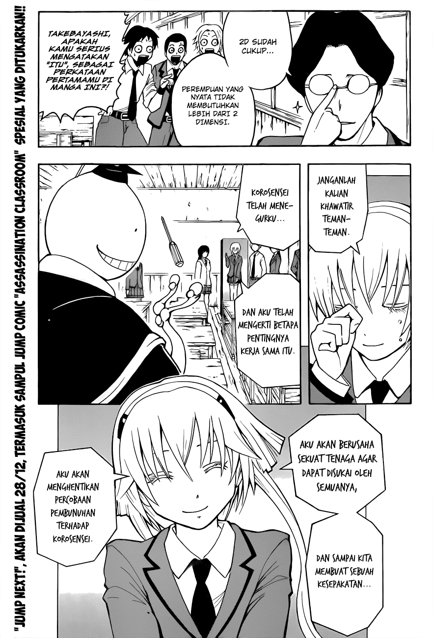 Halaman 4 dari Ansatsu Kyoushitsu Chapter 22