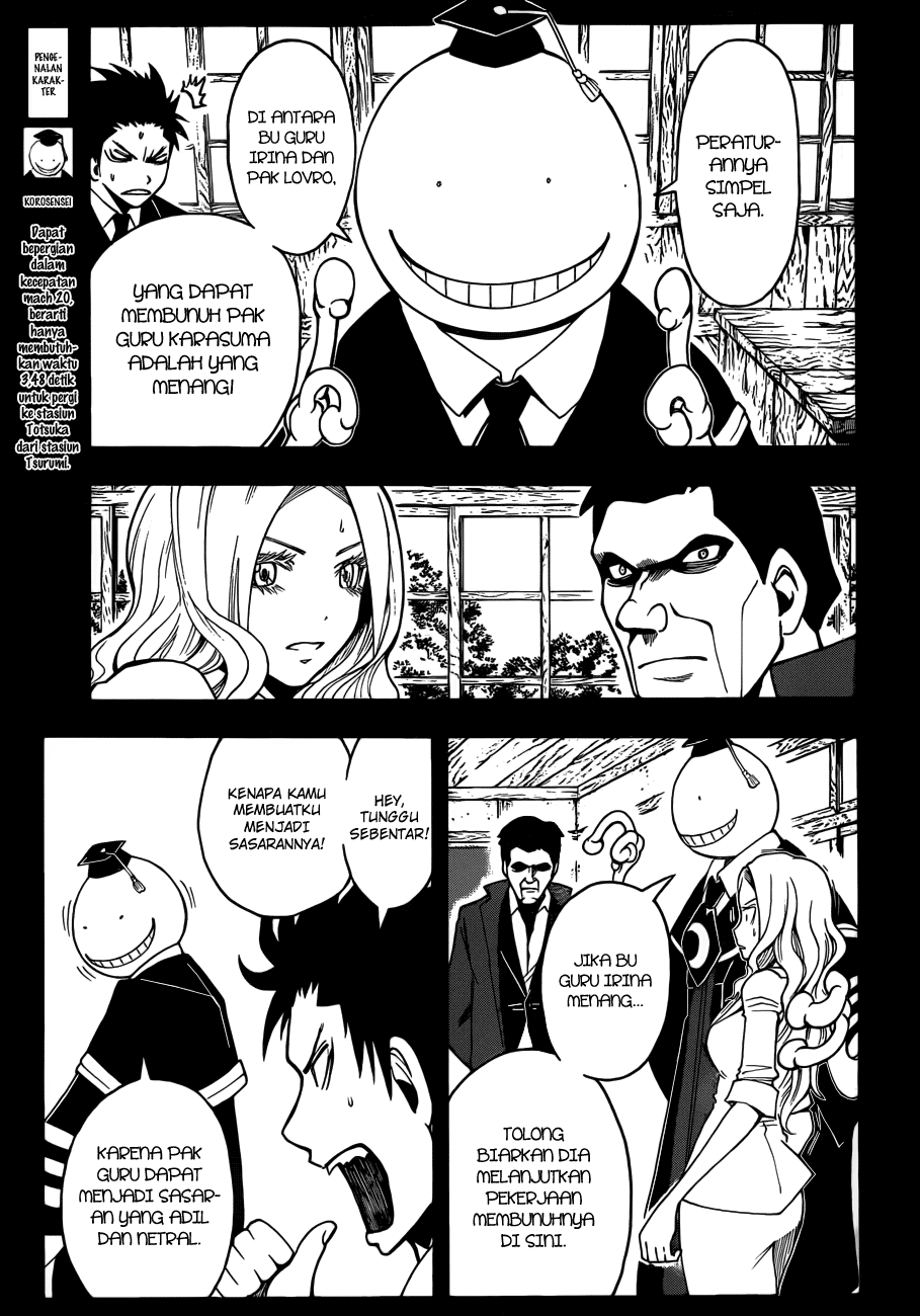 Halaman 4 dari Ansatsu Kyoushitsu Chapter 26