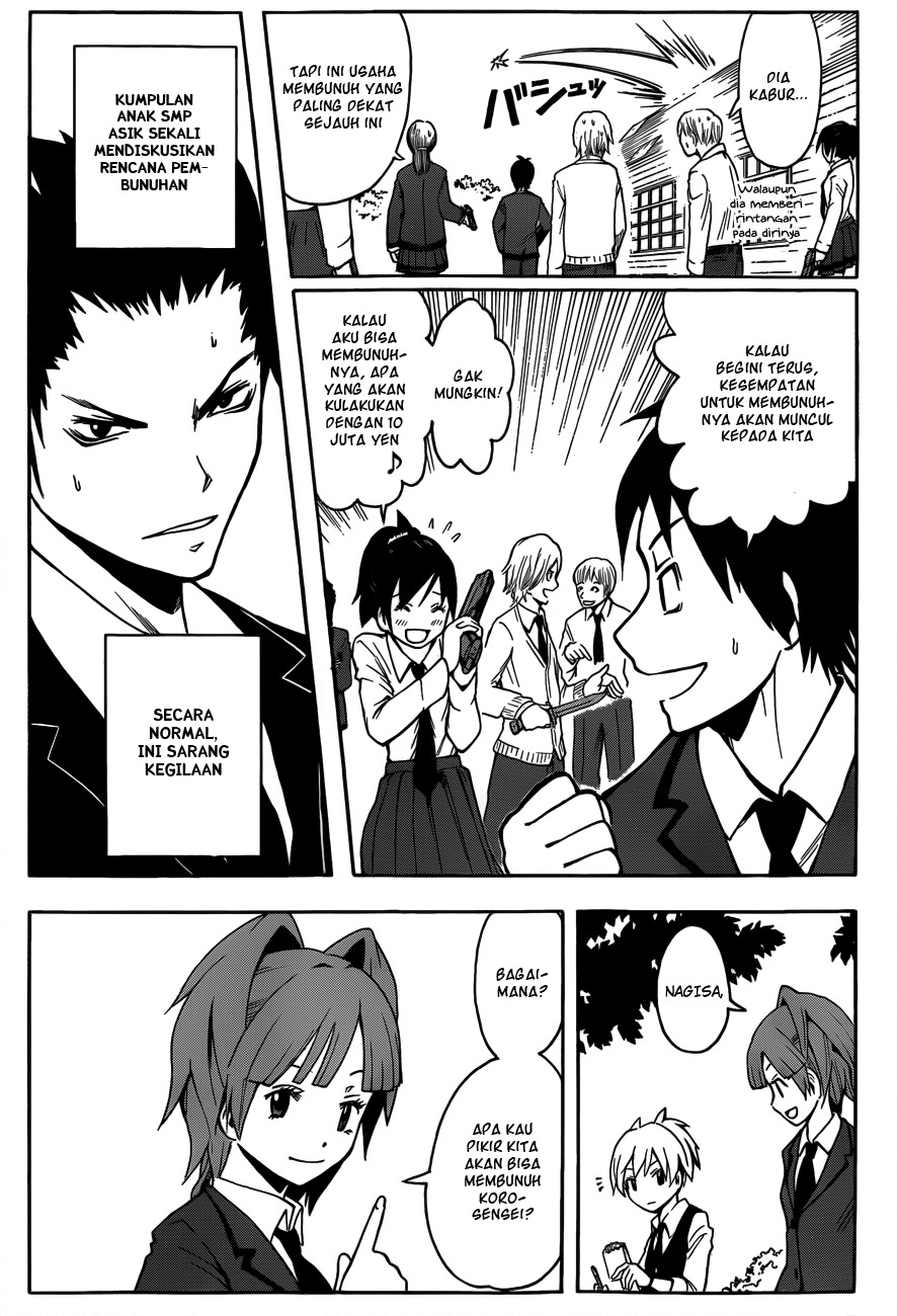 Halaman 17 dari Ansatsu Kyoushitsu Chapter 3