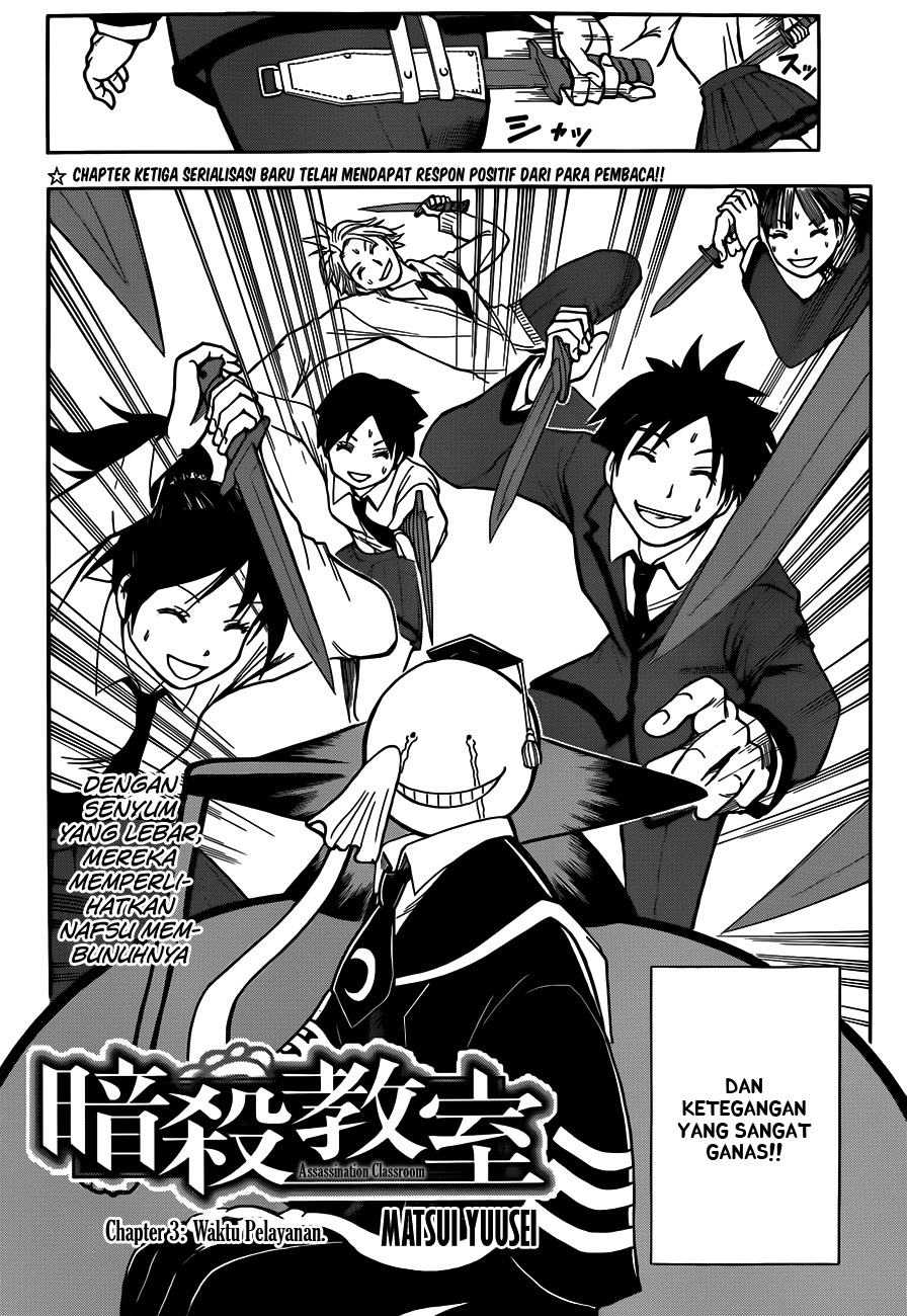 Halaman 3 dari Ansatsu Kyoushitsu Chapter 3