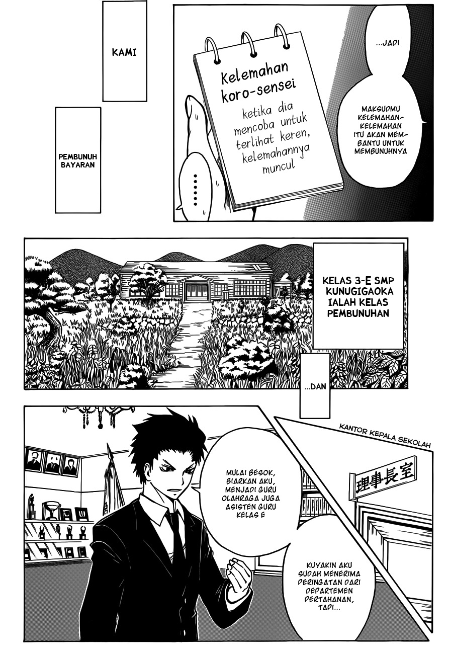 Halaman 7 dari Ansatsu Kyoushitsu Chapter 3