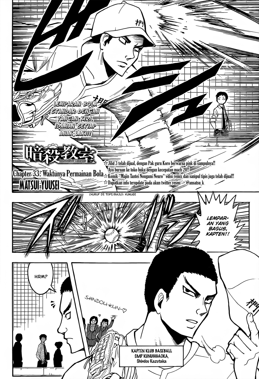 Halaman 3 dari Ansatsu Kyoushitsu Chapter 33