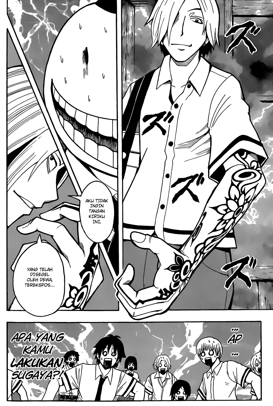 Halaman 3 dari Ansatsu Kyoushitsu Chapter 37