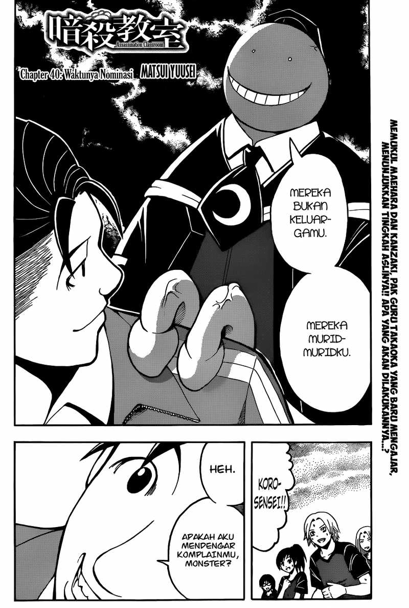 Halaman 3 dari Ansatsu Kyoushitsu Chapter 40